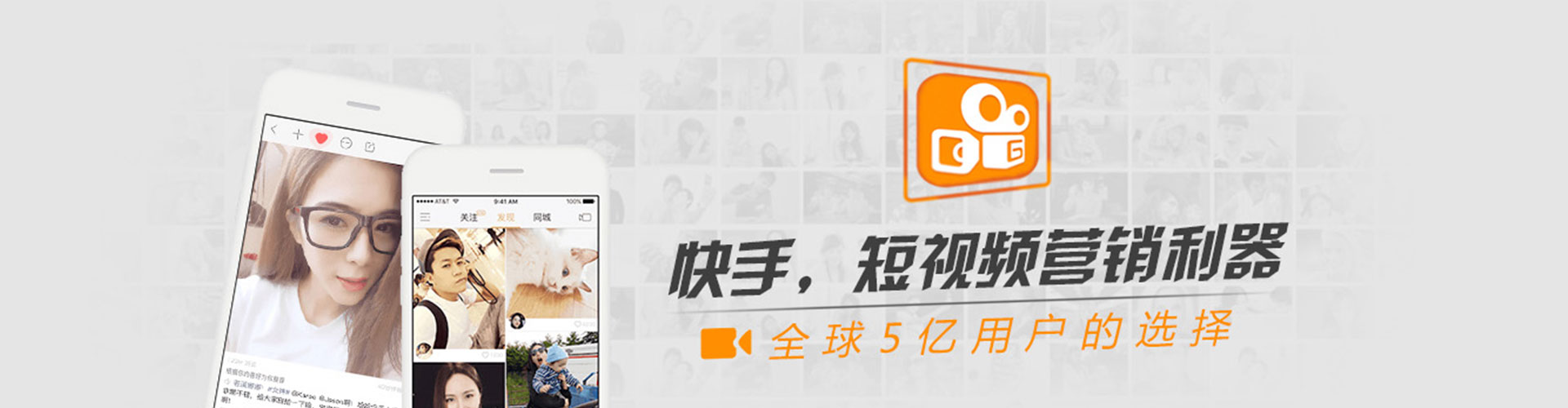 大城信息流代理